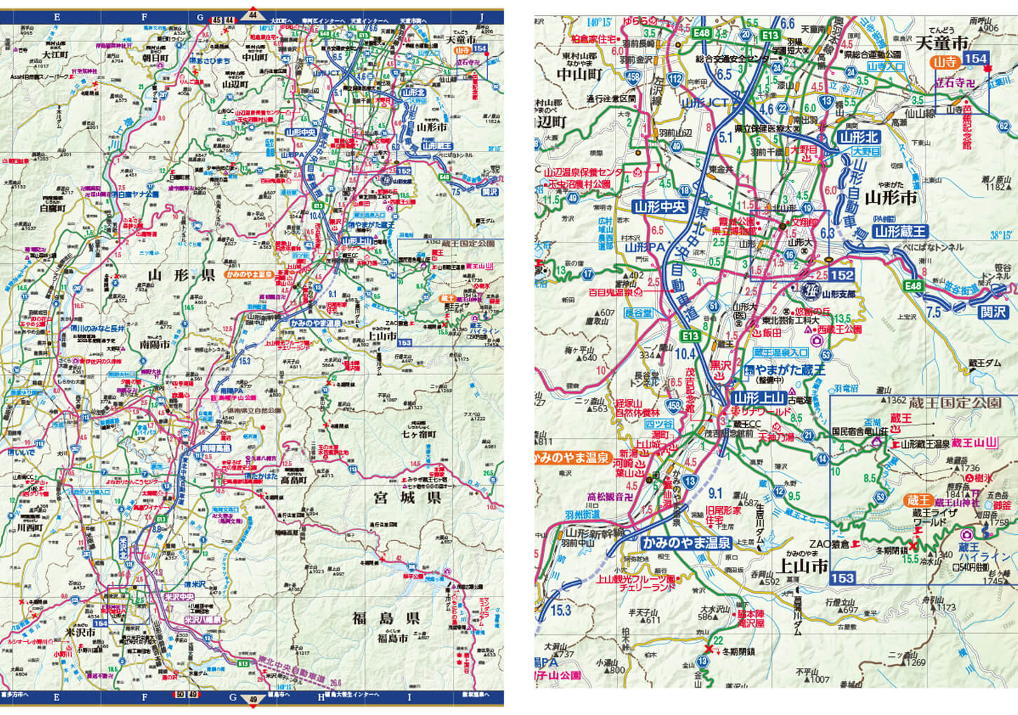 JAFルートマップ全日本 日本自動車連盟