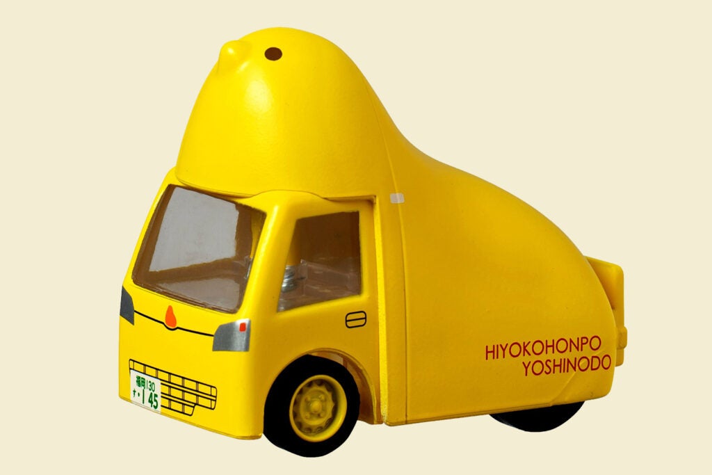 【新品】ひよ子　チョロq はっぴよカー ひよ子のチョロQかわいすぎない？手のひらサイズのはっぴよカーが走る