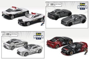 高級ダイキャストミニカー　リミテッドエディション 230905-eracar-lexus-00-300x200.jpg