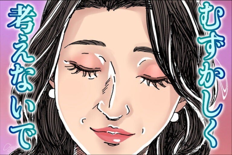 【フリフリ人生相談】第418話「子どもがほしいけど、妻が同意してくれない」