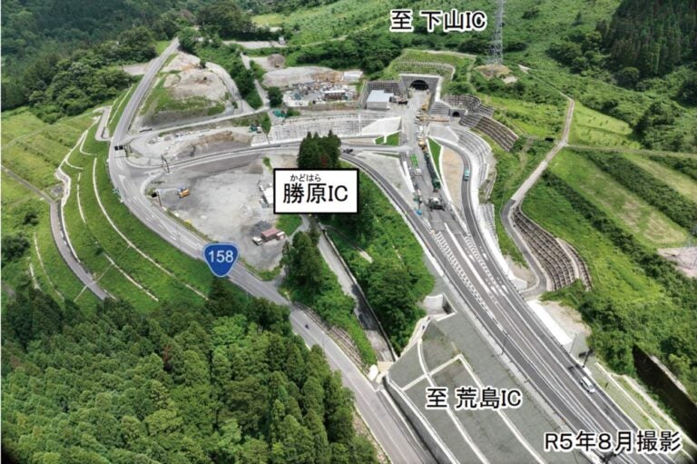 大野油坂9