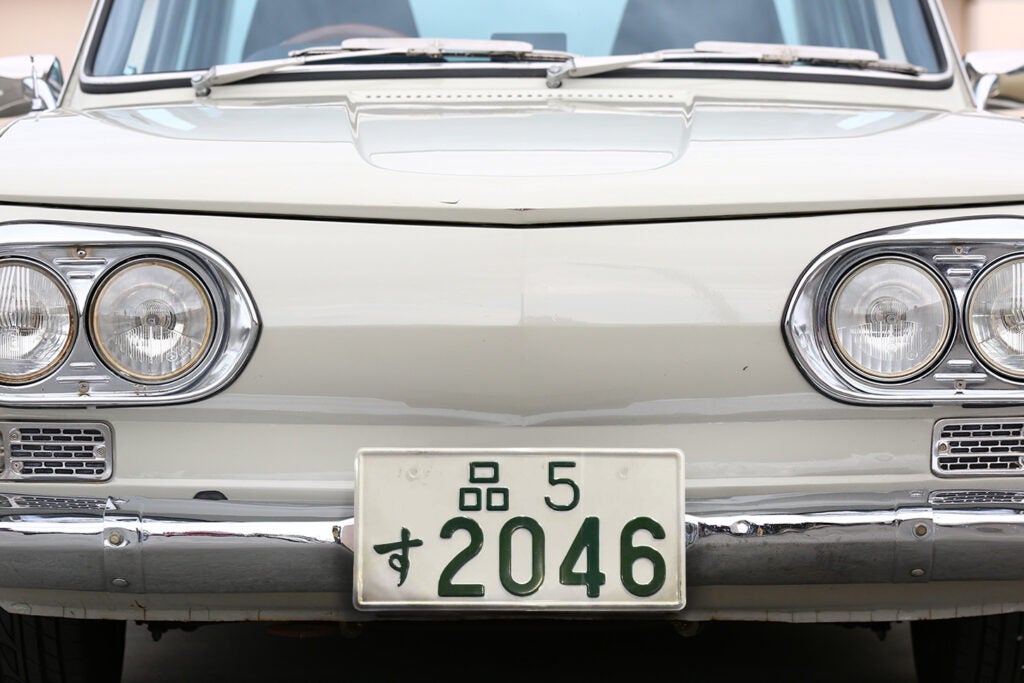 231106-numberplatehistory-01b-