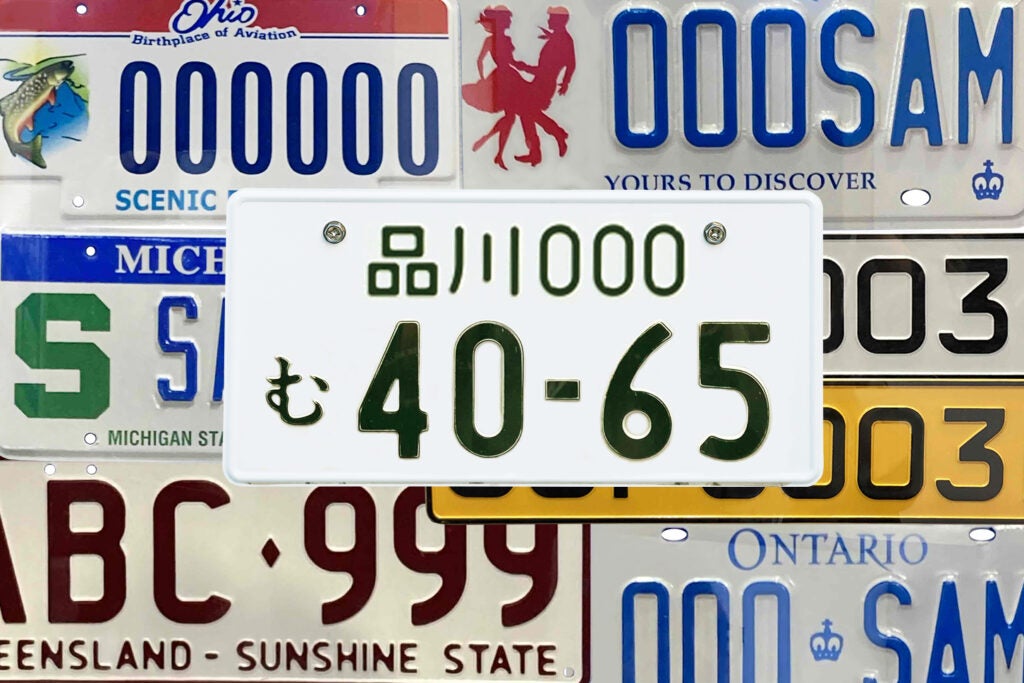 【超レア】アメリカナンバープレート 日本航空 231106-numberplateworld-00-01-