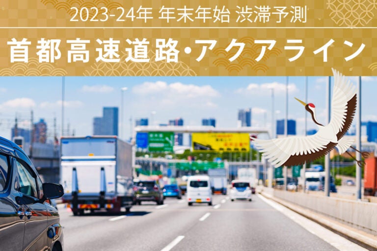 トップ画像