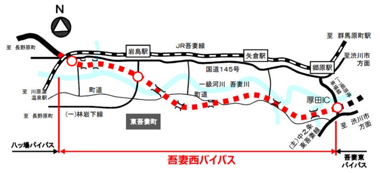 吾妻西バイパスの路線図