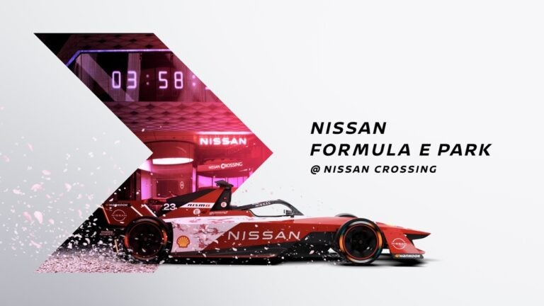 「NISSAN FORMULA E PARK」のメインビジュアル。画像＝日産