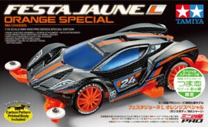 240229-mini4wd-grandprix-00-
