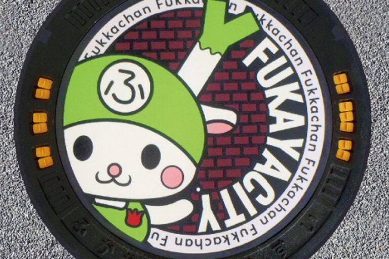 深谷市のマンホールカードはふっかちゃんデザイン。（画像：深谷市）