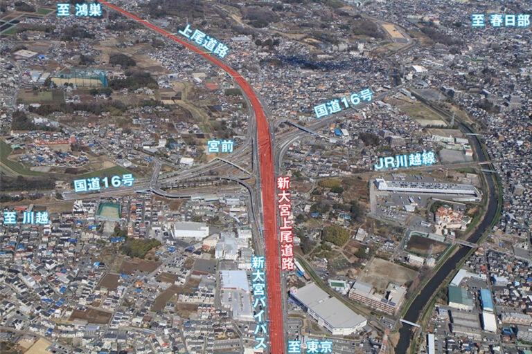 新大宮上尾道路の空撮路線図（画像：首都高速道路）