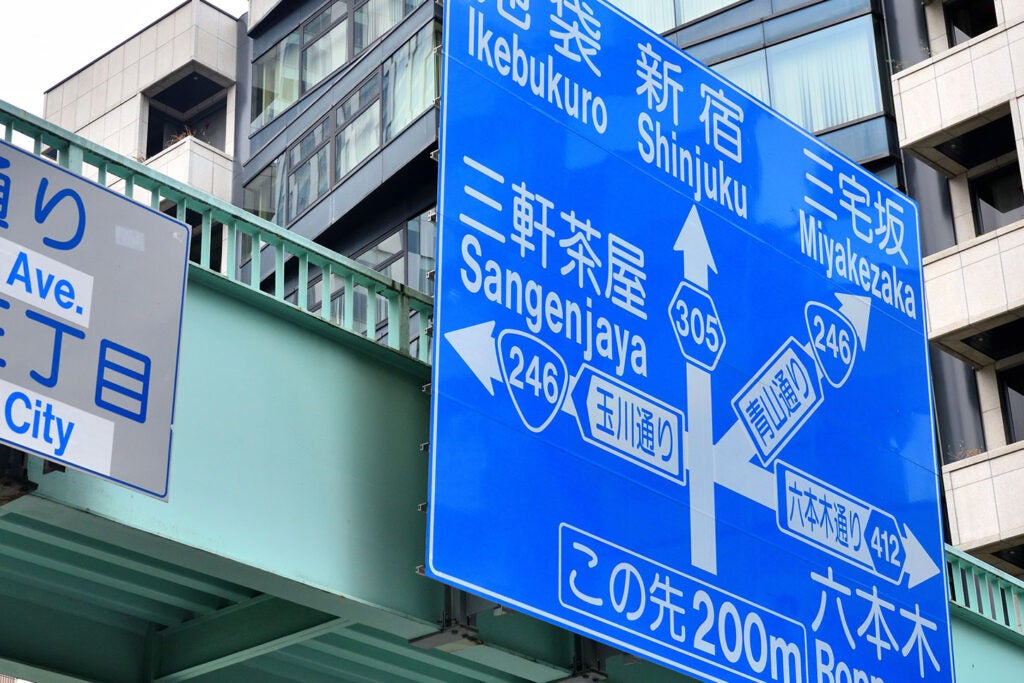 急行看板 Yahoo!オークション - 1円～ 電車 列車 鉄道看板 急行 行先板 指定席