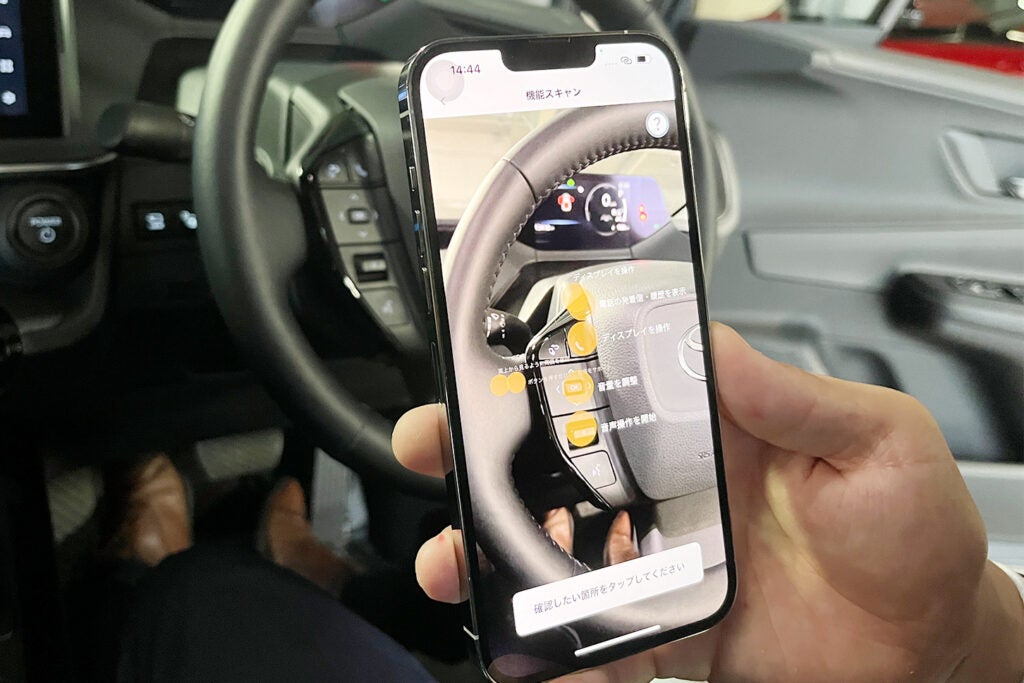 240716-kinto-unlimited-guide-