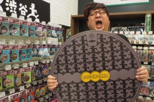 渋谷のフィッシャーマン様　再送用 2408026-manholebaseshibuya-04-