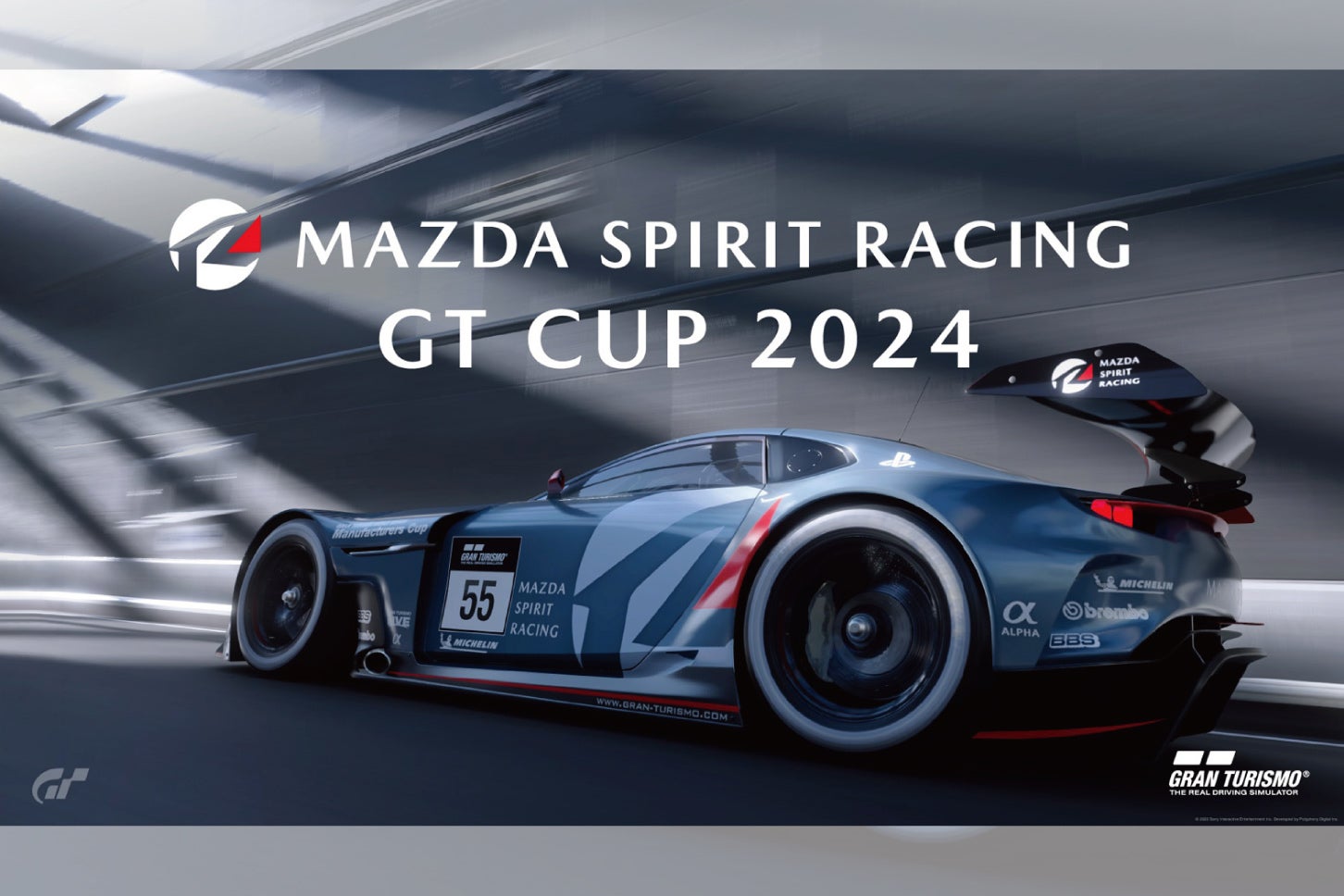 [新品未開封] グランツーリスモHD 24930-mspr-gtcup-2024-thumb.jpg