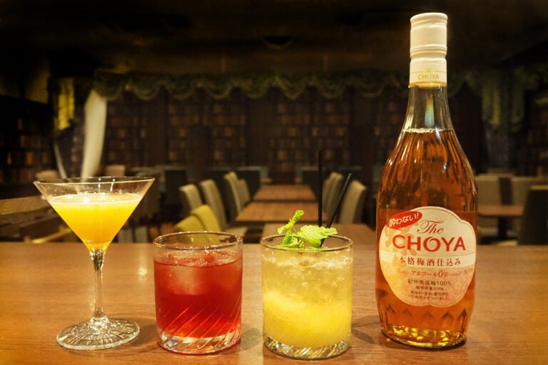 「酔わないThe CHOYA」は紀州産南高梅100%使用の本格派ノンアル梅酒