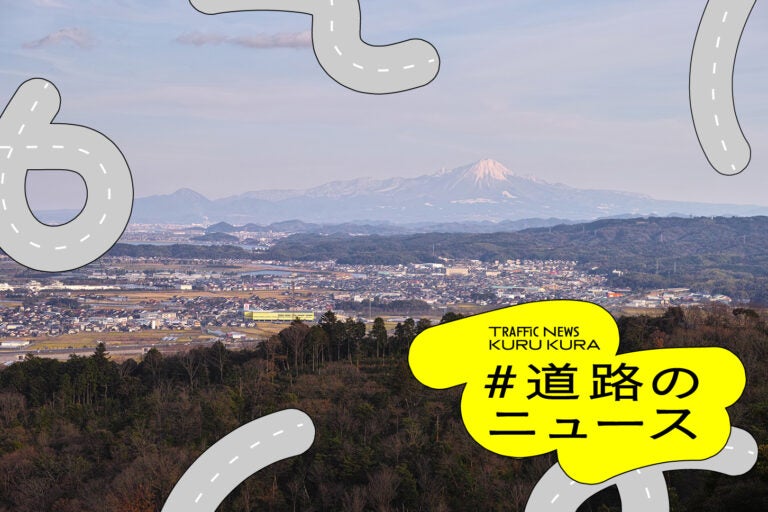 松江市（西側）から見た安来方面