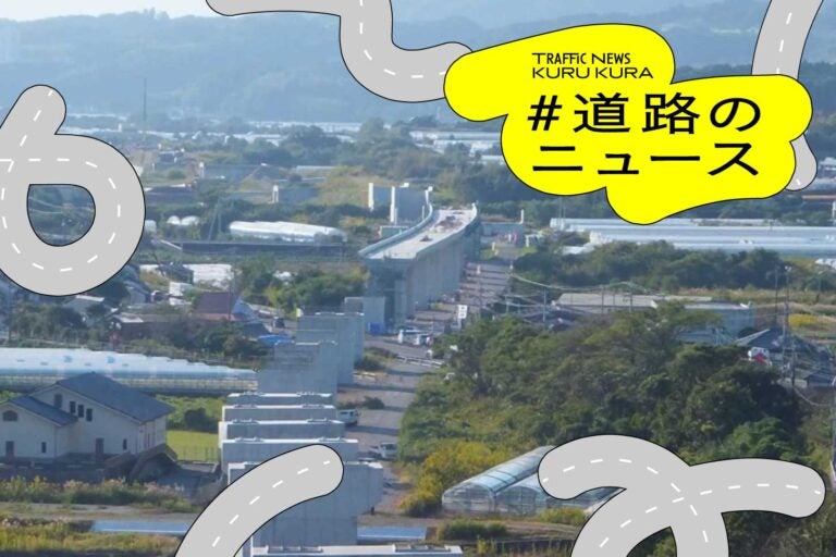 工事中の南国安芸道路の様子