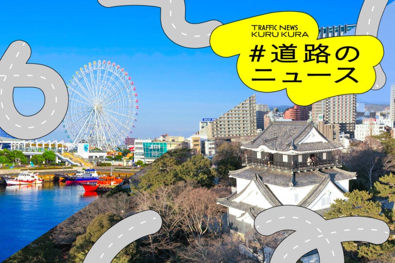 名古屋市から岡崎市までを結ぶ東西軸「名古屋三河道路」のルート案が定まった