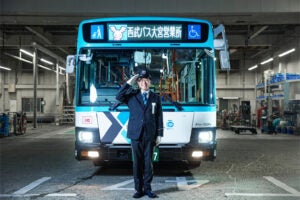 路線バス業務用装置 250115-hatarakukurumaseibu-