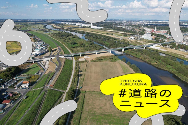 開通当時の三郷流山橋有料道路