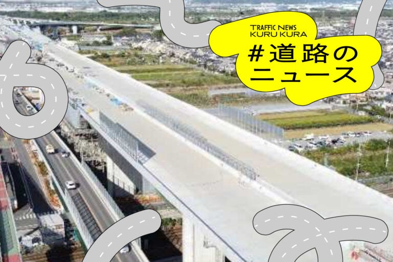 大津JCT（仮）～城陽JCT・ICの「城陽高架橋」の工事状況