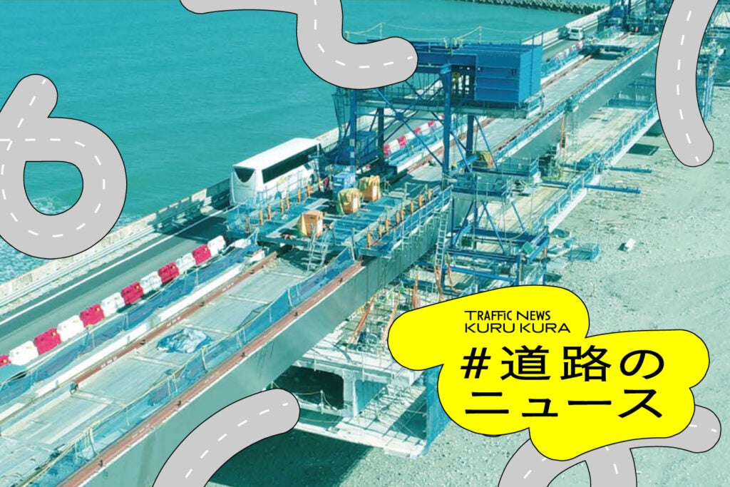 250204-25nexcokoujijutai-01-