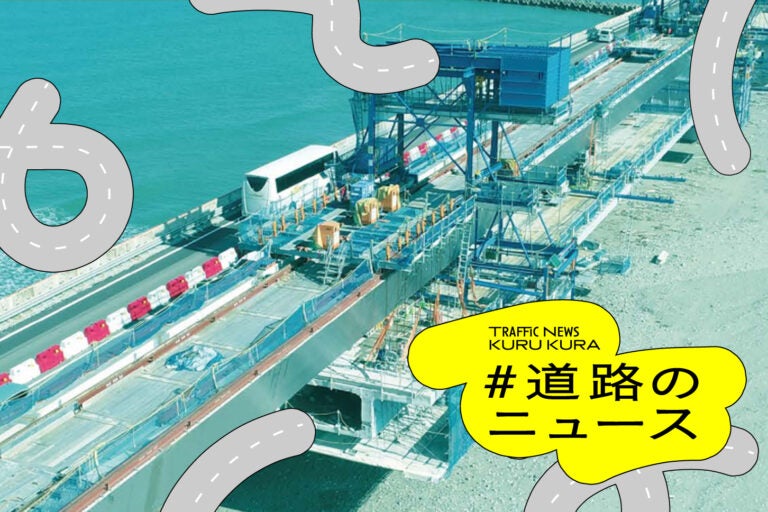 高速道路のリニューアル工事を実施している北陸道「新手取川橋」