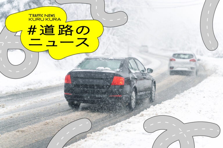 吹雪の中を走行するクルマのイメージ