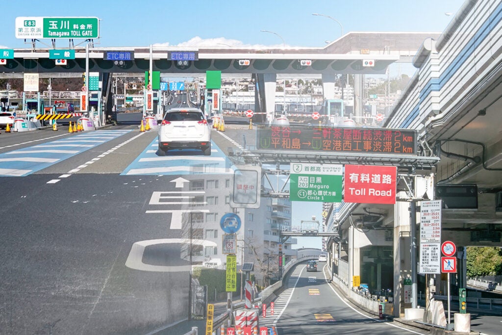 幻の「首都高速2号目黒線延伸計画」とは？ 第三京浜との接続は実現する