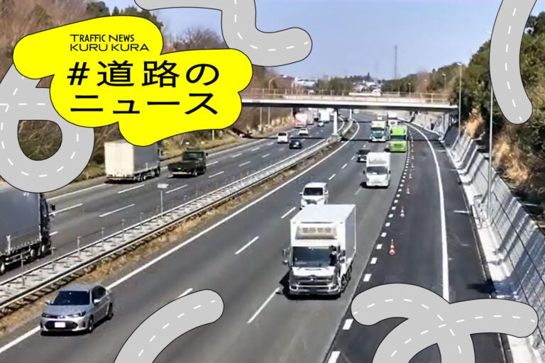 関越道 高坂SA付近の付加車線の様子。