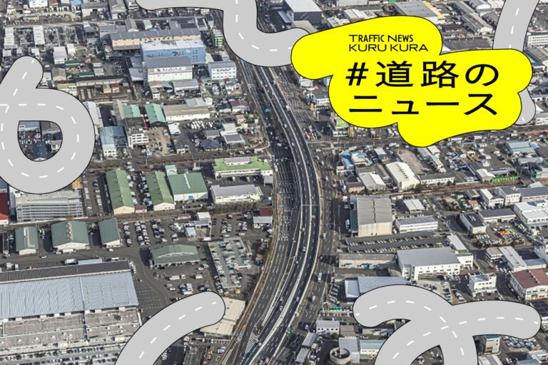 高架橋をつくり立体化された国道4号の箱堤交差点