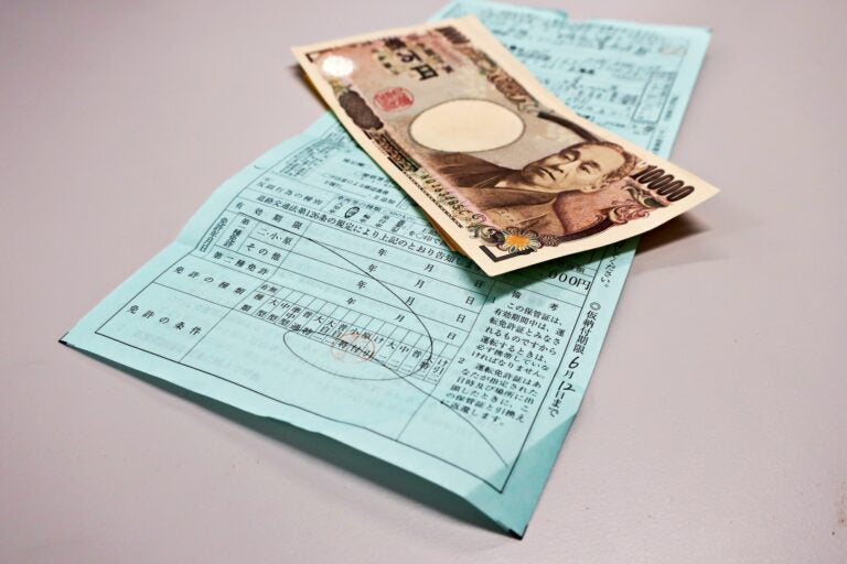 青切符と違反金２