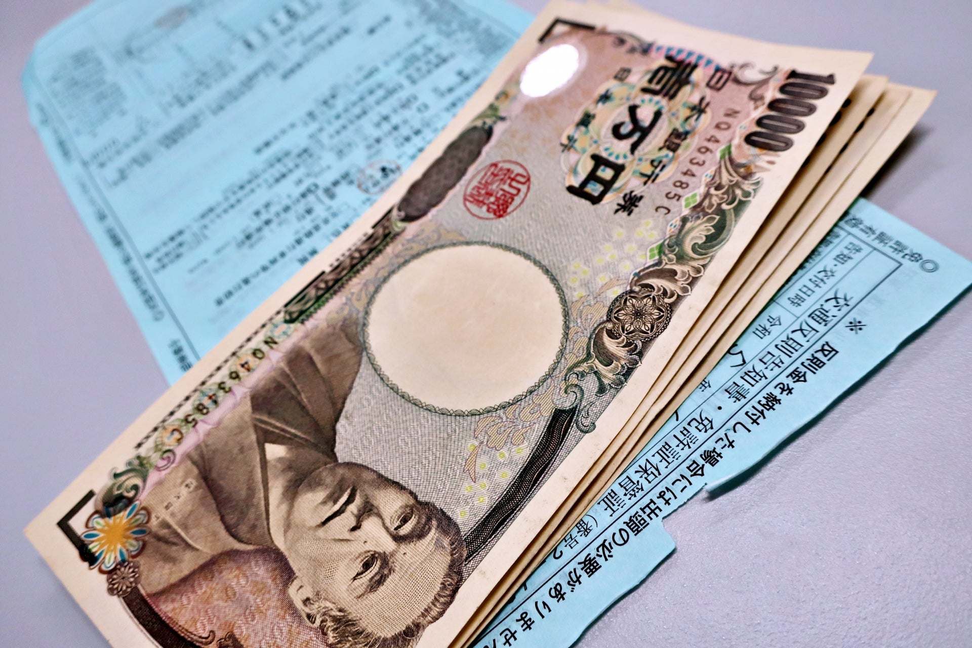 青切符と反則金１