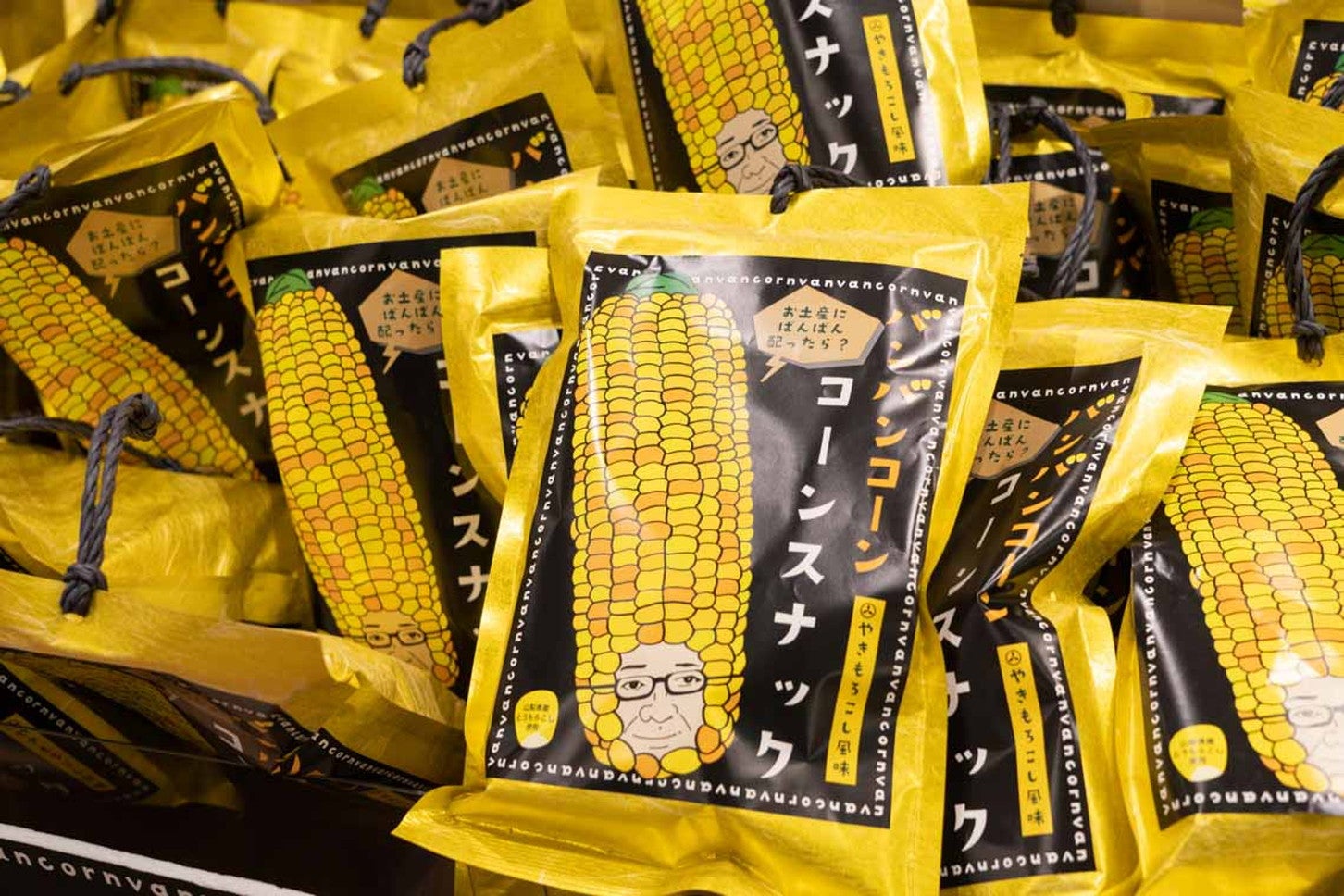 社長の伴（バン）さんのお顔が入ったパッケージ