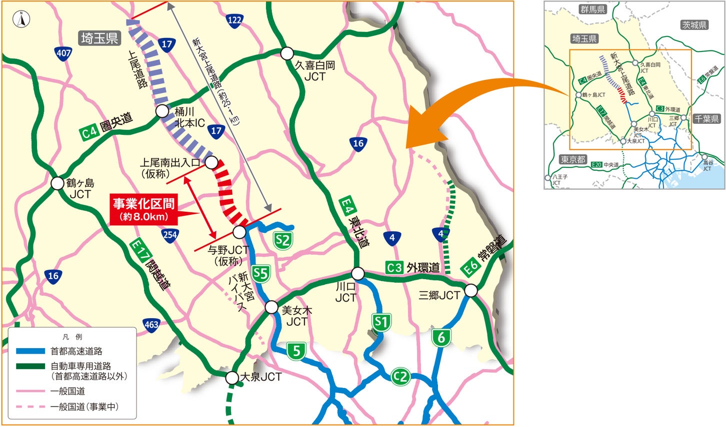 新大宮上尾道路の位置図。
