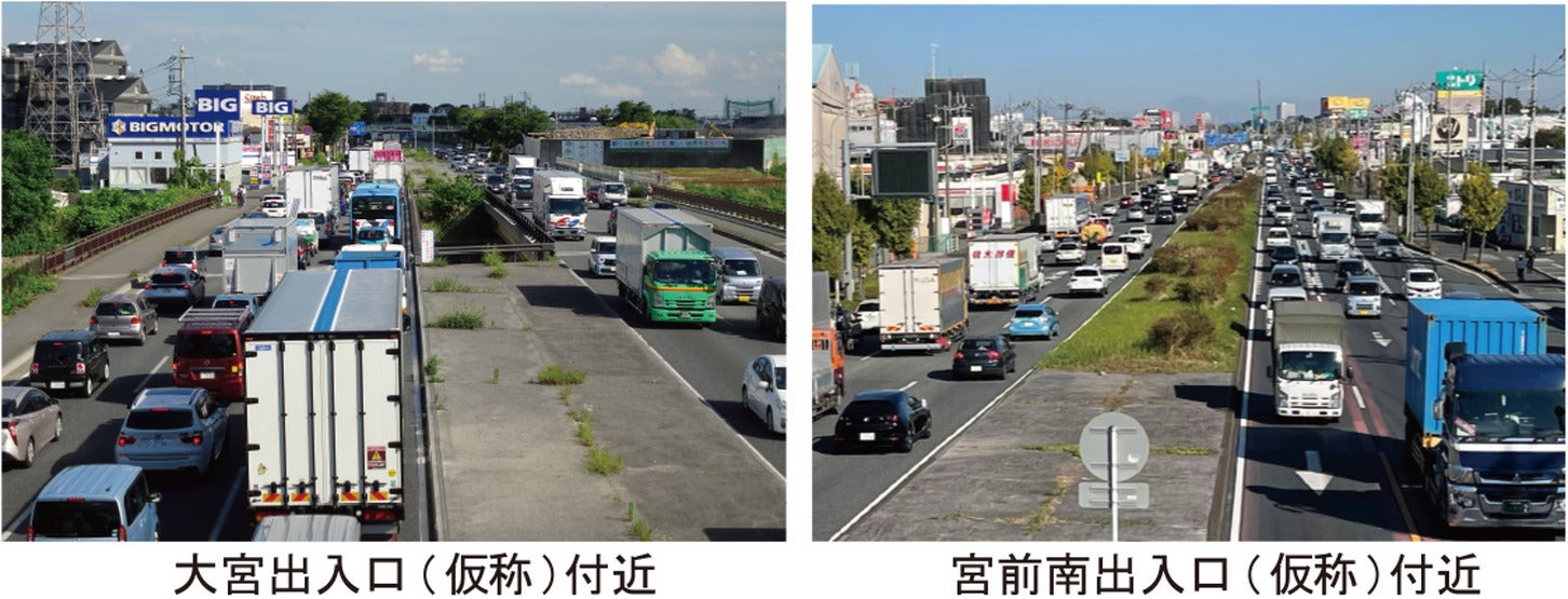 新大宮バイパスの混雑の様子。
