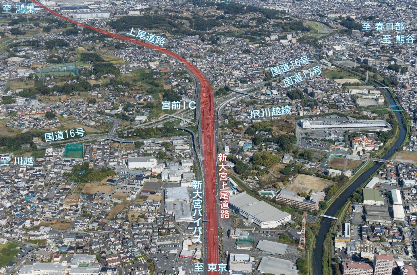新大宮上尾道路の宮前IC付近。2024年10月31日撮影。