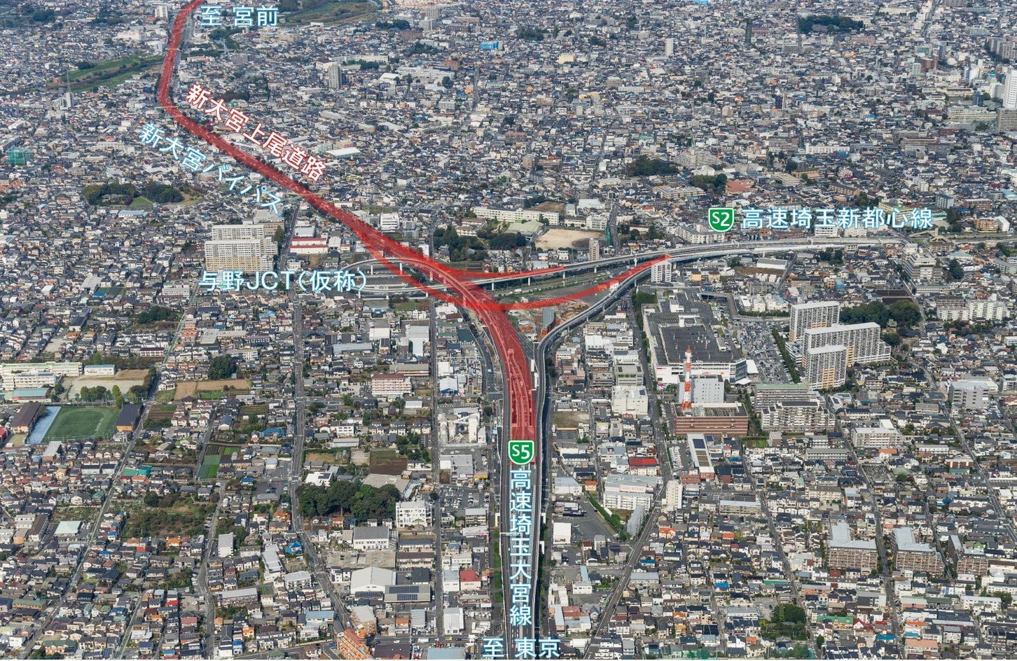 新大宮上尾道路の与野JCT付近。2024年10月31日撮影。