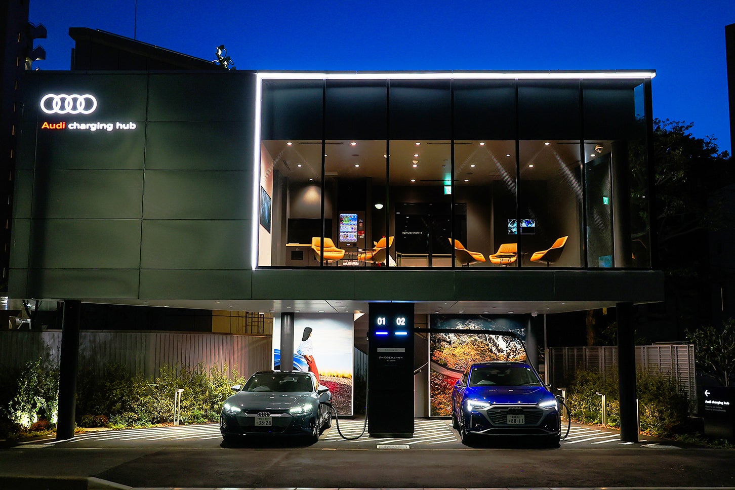 アウディチャージングハブ芝公園｜Audi charging hub Sibakoen