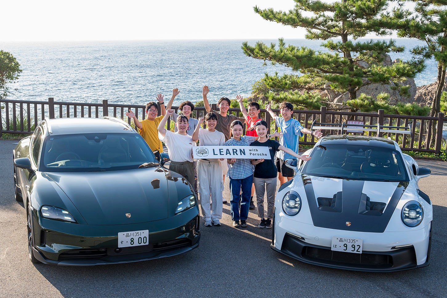 「ポルシェ」×「東大」が中高生を対象にした夏のスカラーシッププログラム「LEARN with Porsche 2025」の一般公募を開始！