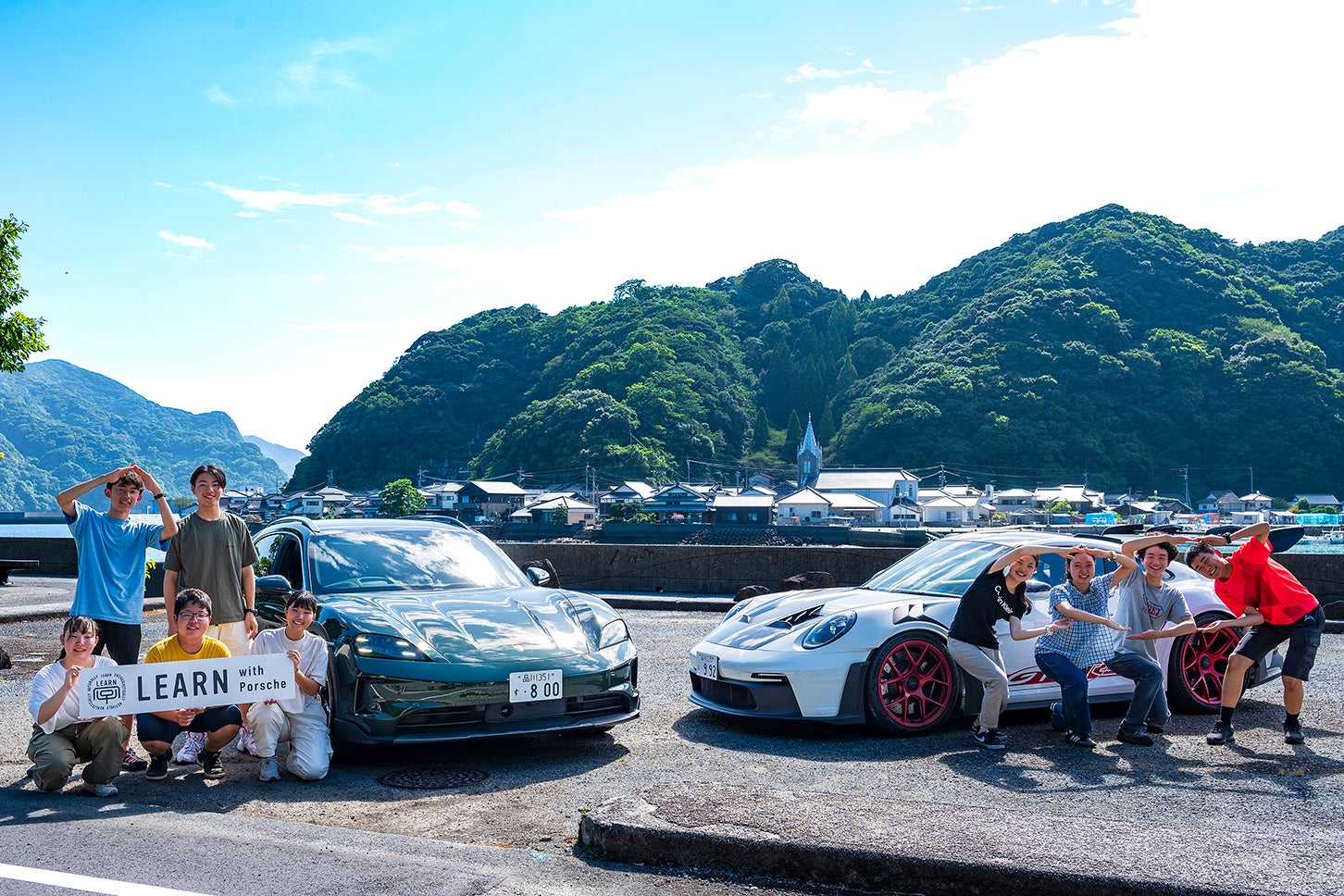 「ポルシェ」×「東大」が中高生を対象にした夏のスカラーシッププログラム「LEARN with Porsche 2025」の一般公募を開始！