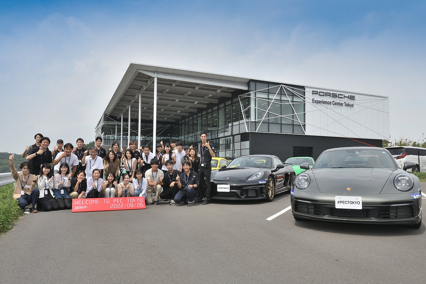 「ポルシェ」×「東大」が中高生を対象にした夏のスカラーシッププログラム「LEARN with Porsche 2025」の一般公募を開始！