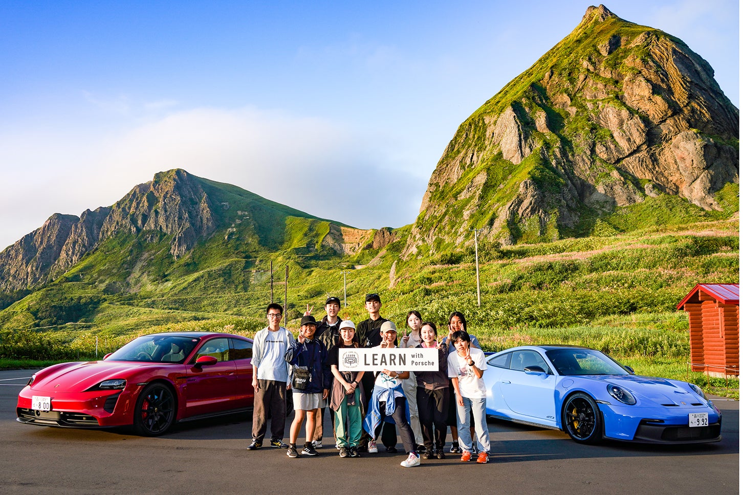 「ポルシェ」×「東大」が中高生を対象にした夏のスカラーシッププログラム「LEARN with Porsche 2025」の一般公募を開始！