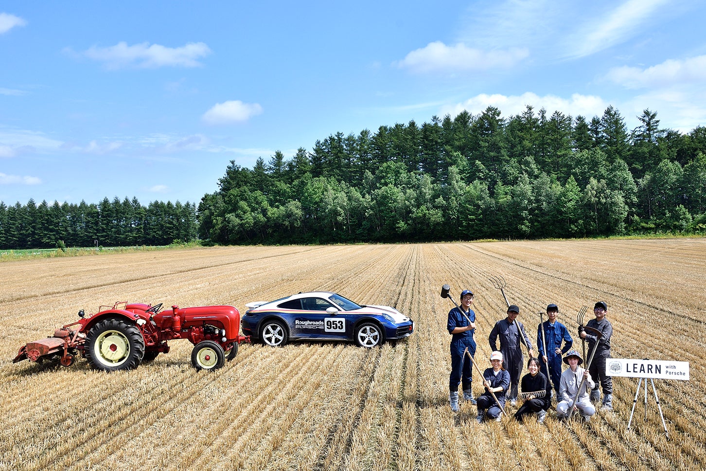 LEARN with Porsche 2024ものづくりプログラム