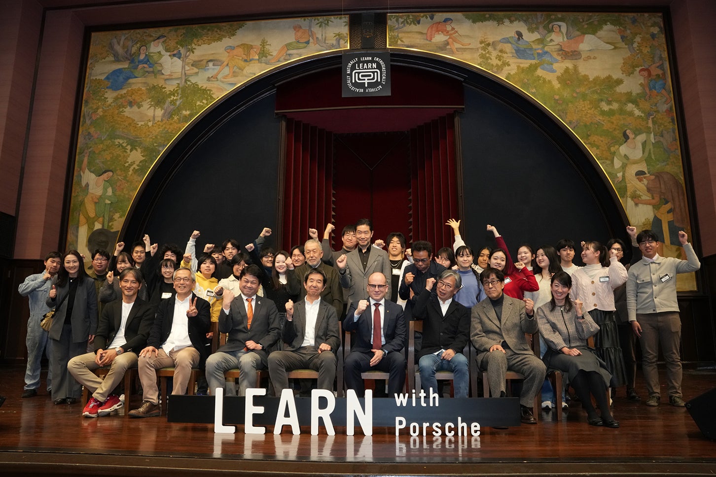 「ポルシェ」×「東大」が中高生を対象にした夏のスカラーシッププログラム「LEARN with Porsche 2025」の一般公募を開始!
