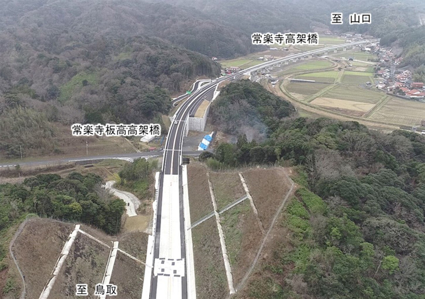 常楽寺板高高架橋から山口方面を望む。
