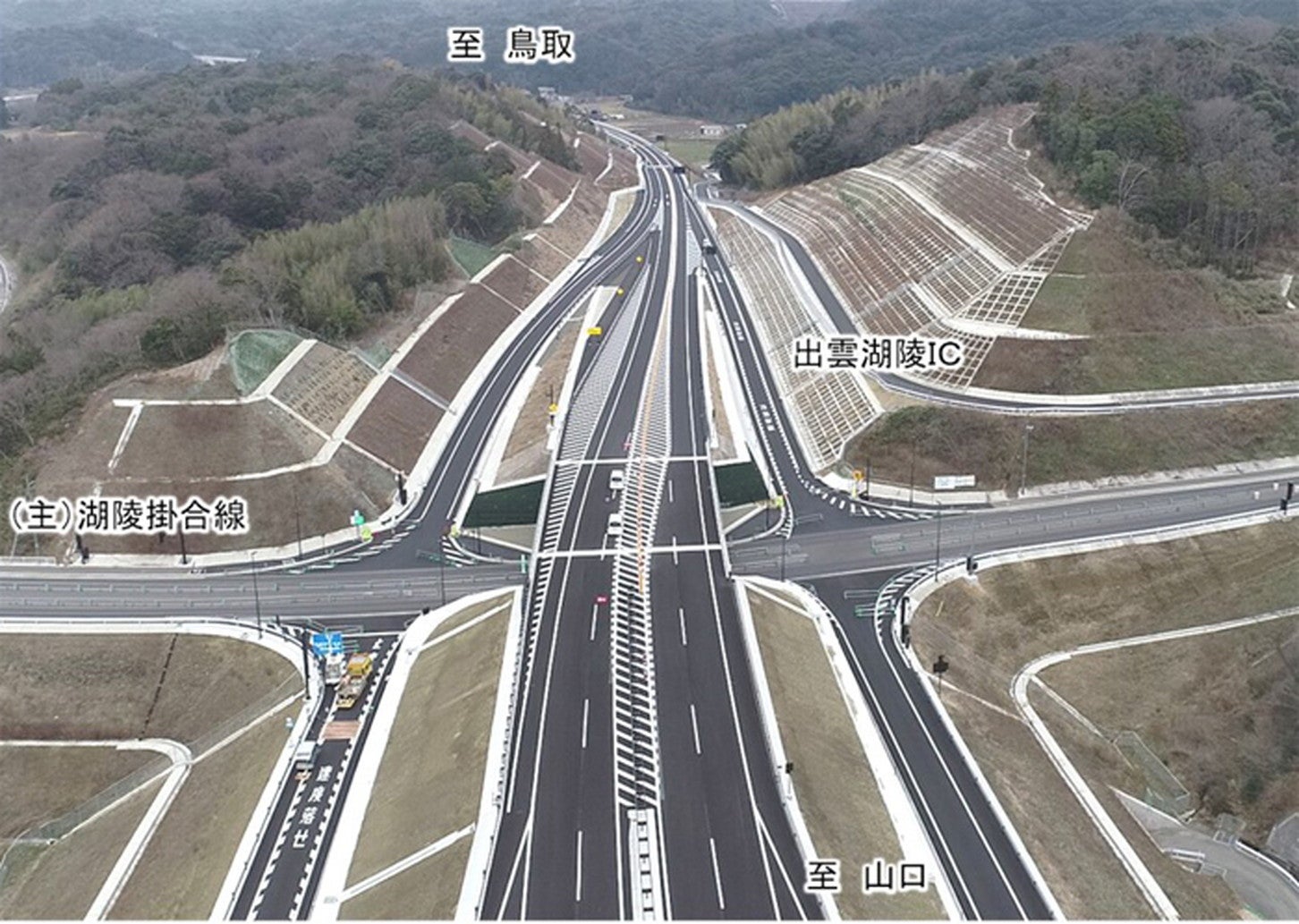 山陰道 出雲湖陵IC周辺の様子。