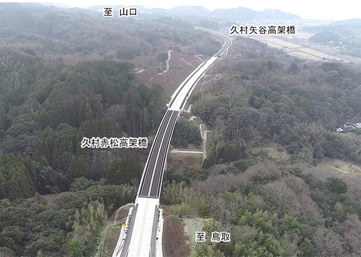 久村赤松高架橋から山口方面を望む。