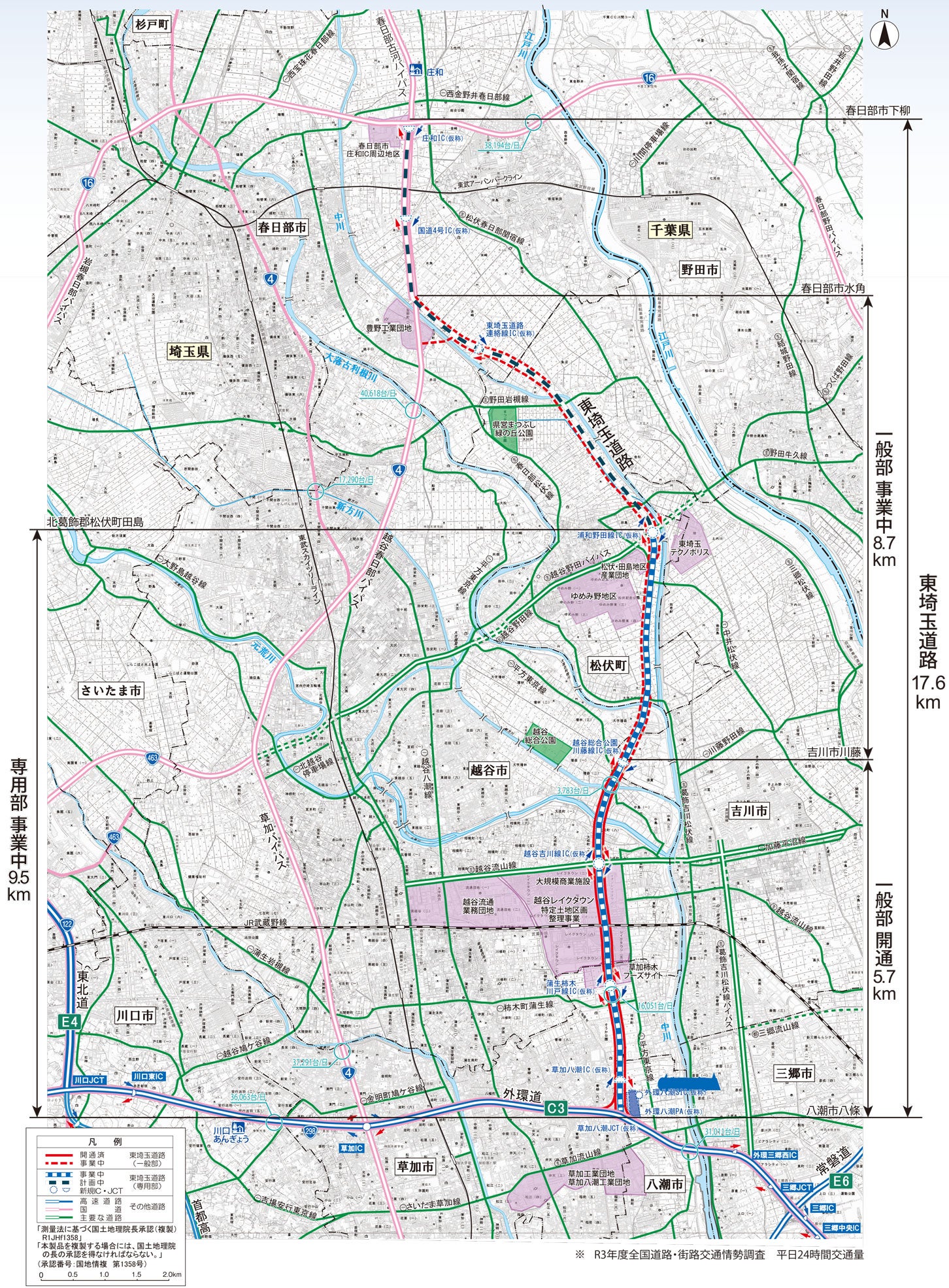 東埼玉道路の広域図。