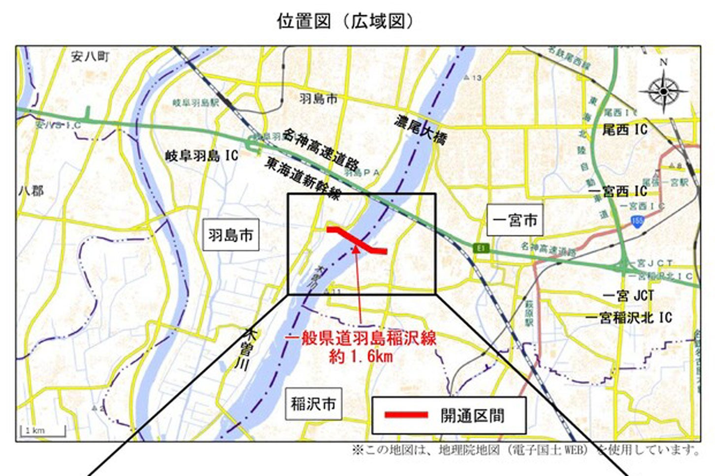 新濃尾大橋の位置図。