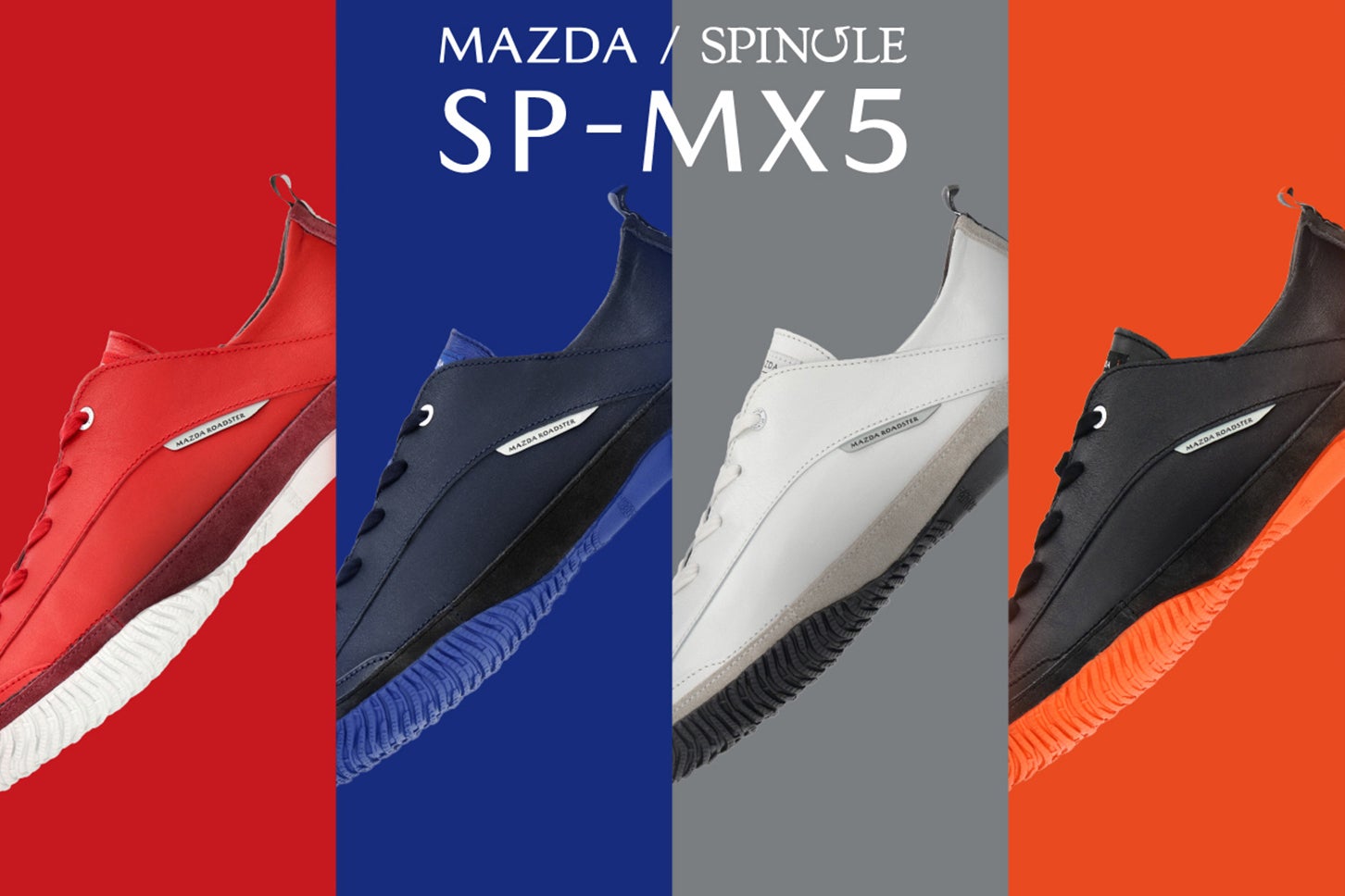スピングル「SP-MX5」｜SPINGLE「SP-MX5」
